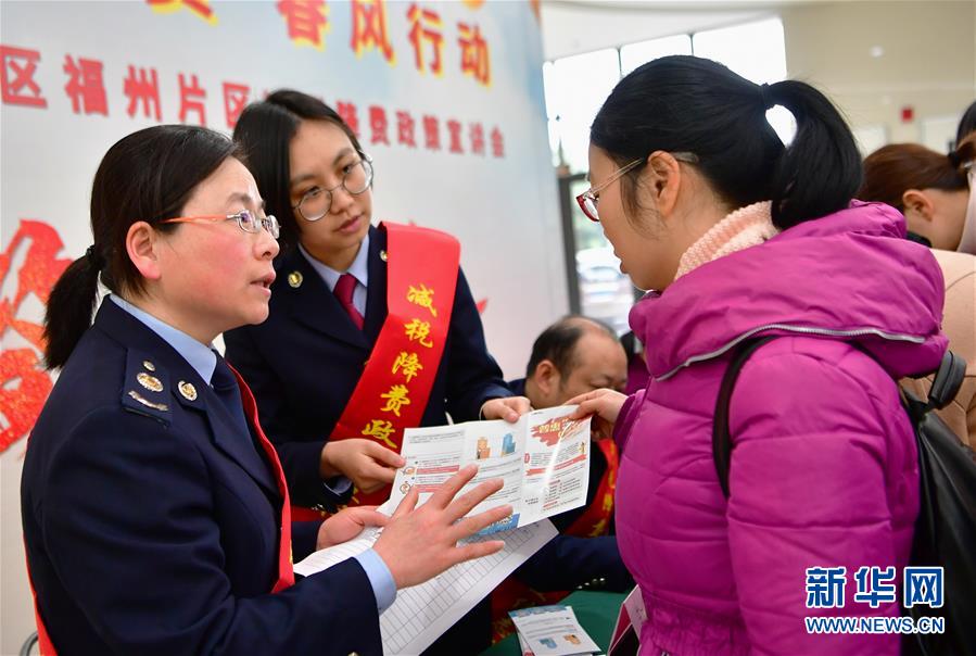 （新华全媒头条·两会特别报道·图文互动）（6）春潮澎湃处 乘风破浪时——从全国两会看奋进中国的时代方位